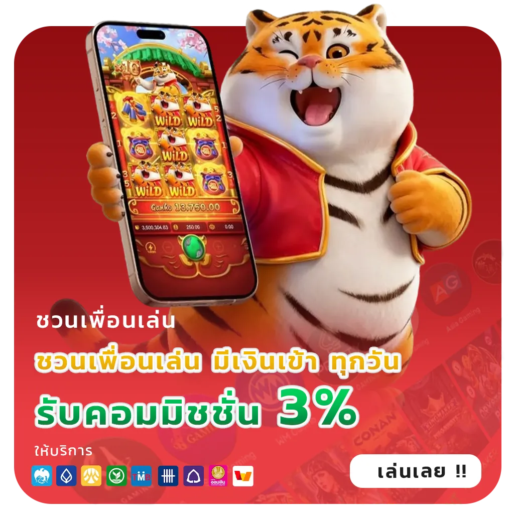 nup789 ทางเข้า
